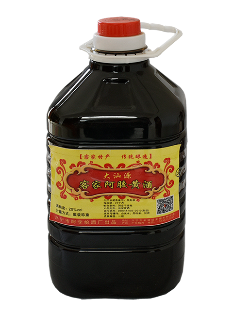 黃酒